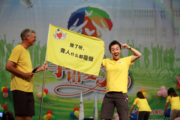 入選獎(jiǎng) 楊應(yīng)鋒 除了聽,聾人什么都能做.jpg